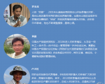 �Ї�ˮ�a(ch��n)�l�� ���������Ї��B(y��ng)�r���������տ��վ����