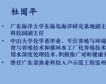 �������桿�Ň�ƽ�ώ�����һ��̽ӑ���r�Bֳˮ�h�����Ɔ��}��12��18��QQȺ������