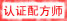 �J�C�䷽��
