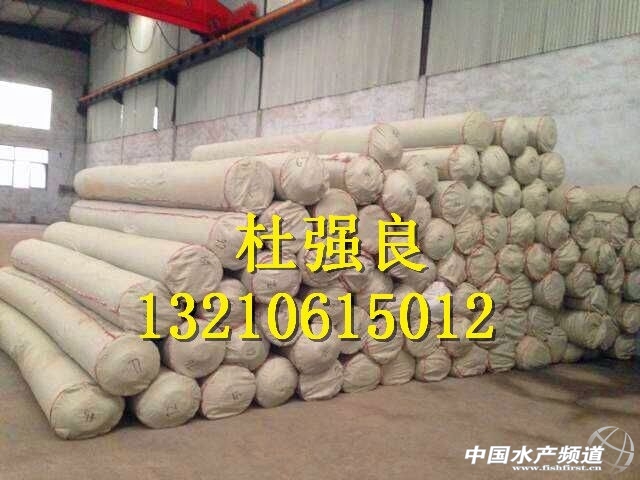 QQ�DƬ20150129075945.jpg