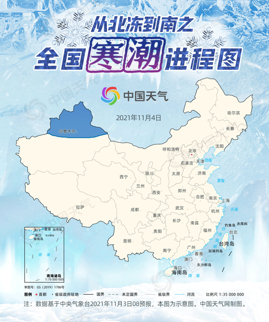 ��������������������13�����L(f��ng)���󷶇����ͱ�ѩ...