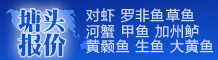 ˮ�a(ch��n)�r(ji��)������