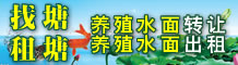 ˮ�a(ch��n)�B(y��ng)ֳ���������D(zhu��n)׌