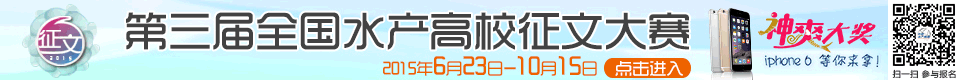 ������ȫ��ˮ�a��У���Ĵ�ِ���ӣ��e�^һ���ٵ�һ�꣡