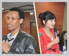 ������ȫ�����ڵ�ˮ�~�I�B�c��όW�g��ӑ��