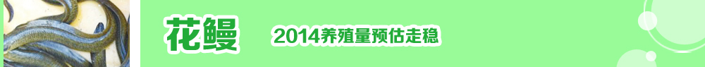 2014ˮ�a(ch��n)�N�紺��ُ�Nָ��