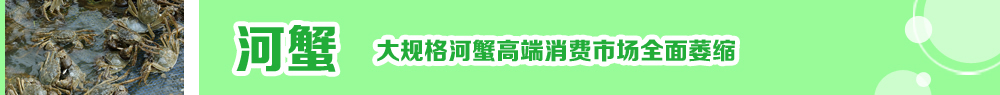 2014ˮ�a(ch��n)�N�紺��ُ�Nָ��